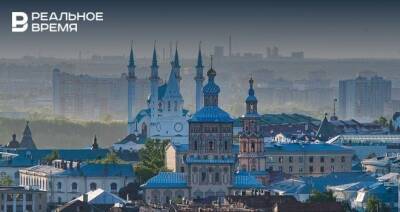 Диана Жиленкова - В Татарстане проживает более 2 млн женщин - realnoevremya.ru - респ. Татарстан - Татарстан