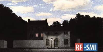Пейзаж Рене Магритта продали на аукционе в Лондоне почти за 80 миллионов долларов - rf-smi.ru - Лондон - Нью-Йорк