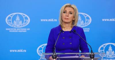 Мария Захарова - Испугались? Российский МИД призвал страны Запада перестать "накачивать Украину оружием" - dsnews.ua - Россия - Украина - Румыния - Болгария - Брюссель - Косово