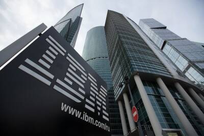 IBM уходит из России. Под угрозой увольнения сотни ее российских сотрудников - cnews.ru - Россия - США - Украина - state Virginia