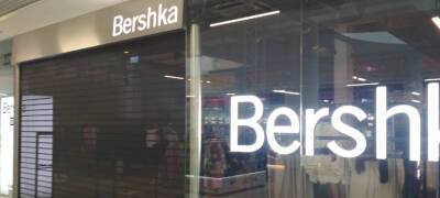 Zara - Магазин Bershka закрылся в Петрозаводске (ФОТОФАКТ) - stolicaonego.ru - Россия - Петрозаводск