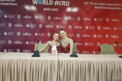 Тренер остался доволен нашим выступлением на Всемирных соревнованиях по акробатической гимнастике в Баку – спортсменки из Австрии - trend.az - Австрия - Азербайджан - Баку