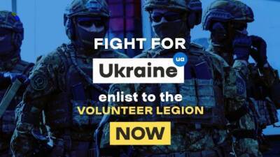 Триває набір до Міжнародного легіону територіальної оборони України - hubs.ua - Украина - Росія