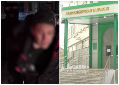 Александр Руденко - Иностранца задержали за попытку дать взятку таможенникам в Новосибирске - sib.fm - Россия - Новосибирск - Киргизия