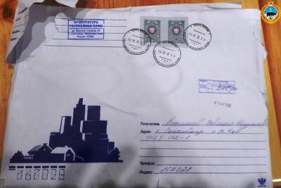 В сыктывкарскую колонию смартфон доставили в почтовом конверте - bnkomi.ru - респ. Коми - Сыктывкар