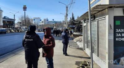 В Чебоксарах полицейские пресекли проведение возможной несогласованной акции - pg21.ru - Россия - Чебоксары