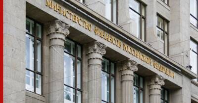 В Минфине рассказали об обязательствах по государственным ценным бумагам РФ - profile.ru - Россия