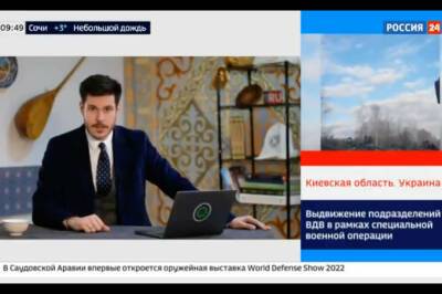 Владимир Путин - Шавкат Мирзиеев - «Россия 24» решила подвергнуть критике узбекистанские СМИ - gazeta.uz - Россия - Украина - Узбекистан