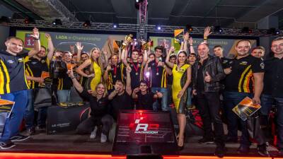 Российских симрейсеров исключили из международного соревнования - autosport.com.ru - Москва - Россия - Тверь