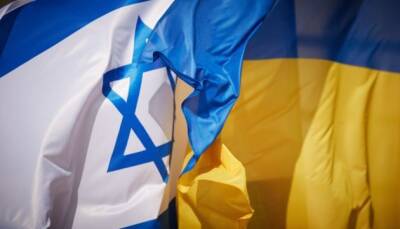 МИД Израиля создал центр по координации гумпомощи Украине - trend.az - Украина - Израиль