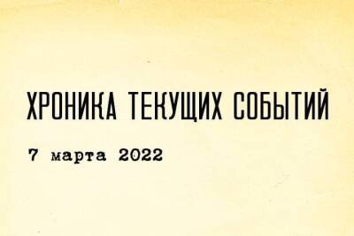 Алексей Навальный - Хроника текущих событий. Экономика, общество, политика. Выпуск 3 - tayga.info - Москва - Россия - США - Белоруссия