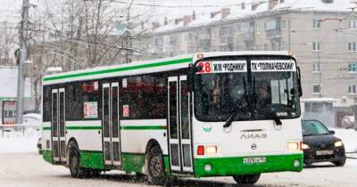 Женщина родила в салоне автобуса в Новосибирске - ren.tv - Новосибирск - Новосибирск