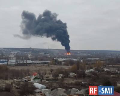 В Луганске прогремел мощный взрыв на нефтебазе - rf-smi.ru - ЛНР - Луганск