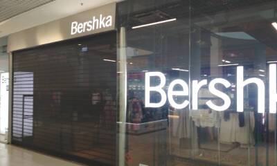 Магазин Bershka закрылся в Петрозаводске - gubdaily.ru - Россия - Петрозаводск