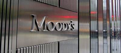 Moody’s понизило рейтинг России до уровня «Ca» - smartmoney.one - Россия - county Moody