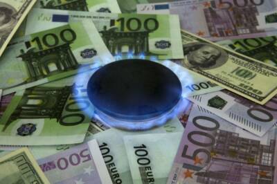Жозеп Боррель - Цена газа в Европе обновила максимум - aif.ru - Россия - Лондон - Франция - Голландия