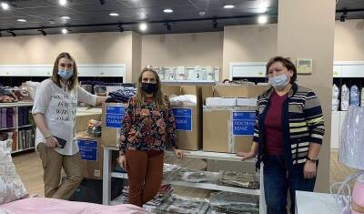 Жители Тюмени собирают гуманитарную помощь для беженцев из Донбасса - nashgorod.ru - ДНР - Тюмень - Тюменская обл. - ЛНР