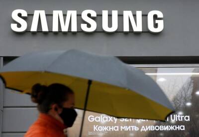 Конфиденциальные данные Samsung попали в сеть - fainaidea.com - Южная Корея - КНДР