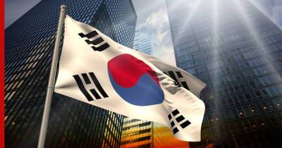 Сеул введет санкции против фондов из РФ и банка "Россия" - profile.ru - Россия - Южная Корея - США - Сеул - county Swift
