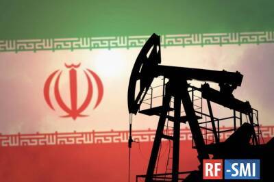 Объем экспорта нефти из Ирана превысил 1,5 млн баррелей в сутки - rf-smi.ru - Иран - Тегеран - Вена - Организация