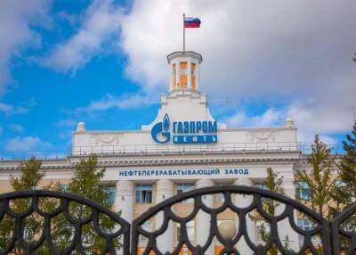 Сергей Куприянов - «Газпром» продолжит поставки газа в Европу через Украину - actualnews.org - Украина - Англия