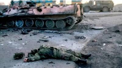 Російські окупанти вже втратили 46 тис. військових, або третину свого складу – Центр протидії дезінформації при РНБО - hubs.ua - Україна