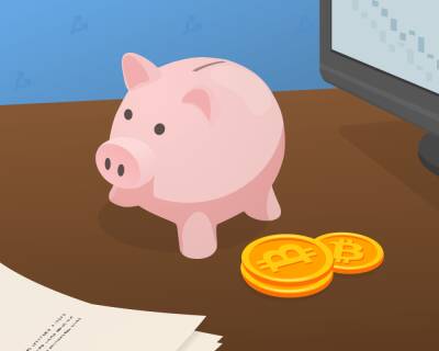CoinShares зафиксировала приток средств в криптофонды на фоне геополитических рисков - forklog.com - США