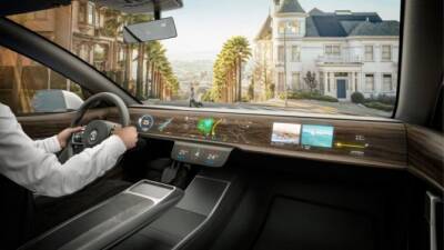 В США разработан инновационный дисплей для переднего пассажира - usedcars.ru - США - Техас - Даллас