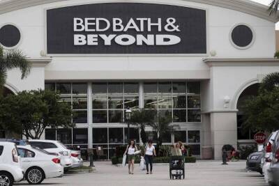 Акции Bed Bath & Beyond взлетели на 65% - smartmoney.one - Reuters