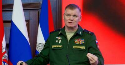 Игорь Конашенков - Атаки националистов и уничтожение военных объектов на Украине. О чем заявили в Минобороны - profile.ru - Россия - Украина - Мариуполь