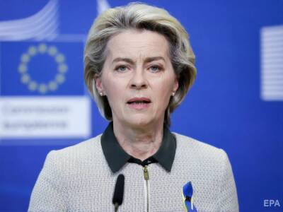 Глава Еврокомиссии: Мы работаем над дальнейшими санкциями против РФ - gordonua.com - Россия - Украина - Белоруссия - Ляйен