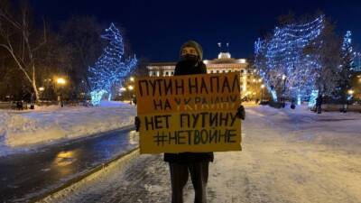 Владимир Путин - 22-летнему активисту из Тюмени грозит 5 лет колонии за протест против войны - svoboda.org - Москва - Россия - США - Украина - Крым - ДНР - Тюмень - ЛНР