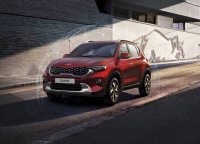 Обслуживание KIA: пару советов от спецов - province.ru
