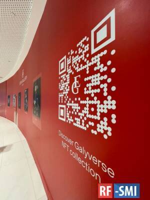 В Дубае открывается крупнейшая в ОАЭ галерея цифрового искусства - rf-smi.ru - Эмираты - Dubai