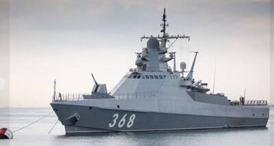 Алексей Гончаренко - Украина уничтожила российский военный корабль залпом реактивной артиллерии с берега: стали известны подробности - kp.ua - Сирия - Украина - респ. Татарстан - Одесса - Новороссийск - Керчь
