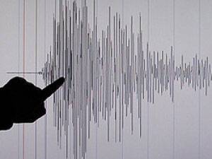 Землетрясение магнитудой 6 произошло у берегов Фиджи - trend.az - Фиджи