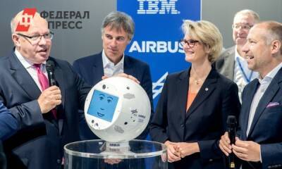 IBM прекращает деятельность в России - fedpress.ru - Москва - Россия - США - Украина - Польша - Чехия