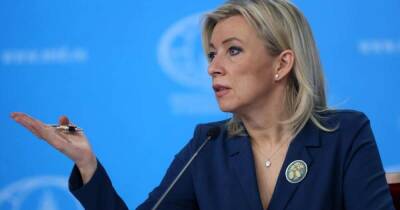 Мария Захарова - В МИД назвали катастрофой для НАТО отправку наемников на Украину - ren.tv - Россия - Украина