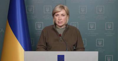 Ирина Верещук - Ирина Верещук анонсировала открытие гуманитарного коридора из Сум. Когда он заработает - kp.ua - Россия - Китай - Украина - Индия - Сумы