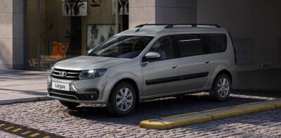 АВТОВАЗ завершил продажи семиместных универсалов LADA Largus в исполнении Comfort Light - avtonovostidnya.ru