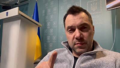 Алексей Арестович - Россия снижает свои требования, Арестович раскрыл подробности: "Еще десять дней таких, и..." - politeka.net - Россия - Украина - Україна - Печерск