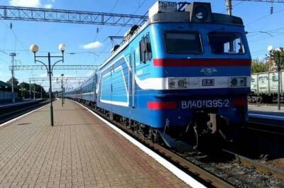 Сергей Гайдай - На Луганщине отменили эвакуационный поезд - vchaspik.ua - Украина