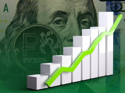 Рубль продовжує стрімке падіння: 190 рублів за долар - bykvu.com - США - Украина - Росія