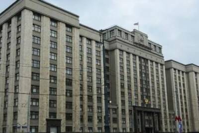 Михаил Мишустин - В России упростили закупки медицинских изделий - versia.ru - Россия
