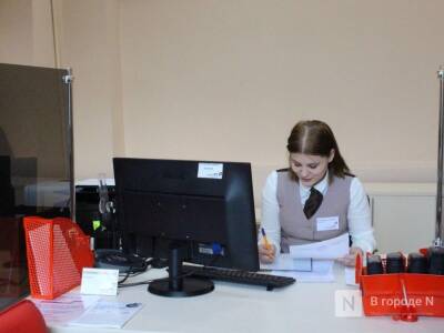 Названы самые популярные женские профессии в Нижегородской области - vgoroden.ru - Нижегородская обл.
