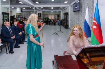 В Баку прошел праздничный концерт, посвященный Международному женскому дню - 8 Марта (ФОТО) - trend.az - Азербайджан - Баку