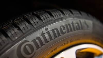 Производитель шин Continental приостанавливает бизнес в России - russian.rt.com - Россия - Германия