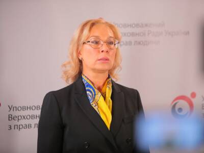 Ирина Верещук - Людмила Денисова - В Черниговской области на противопехотной мине оккупантов подорвались шесть мирных жителей – Денисова - gordonua.com - Россия - Украина - Белоруссия - Черниговская обл.