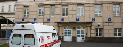 В Москву доставили двухлетнюю девочку с Украины с ранениями от взрыва мины - runews24.ru - Москва - Украина - Харьковская обл.