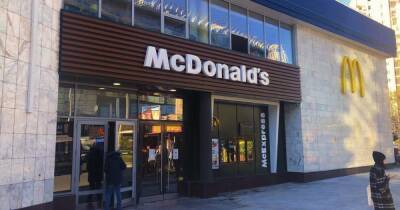 Крис Кемпчински - McDonald"s уходит с российского рынка из-за войны в Украине - focus.ua - Россия - Украина - Washington